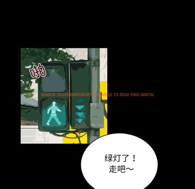 查看漫画夜之花 - 第20話 - sayhentaiz.net中的2921624图片