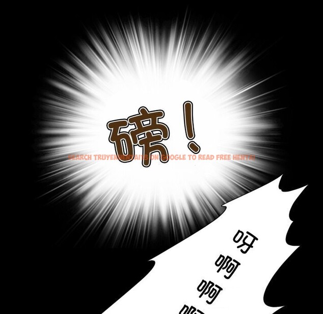 查看漫画夜之花 - 第20話 - sayhentaiz.net中的2921632图片