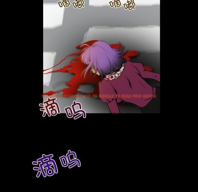 查看漫画夜之花 - 第20話 - sayhentaiz.net中的2921634图片