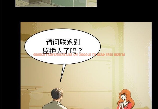 查看漫画夜之花 - 第21話 - sayhentaiz.net中的2948254图片