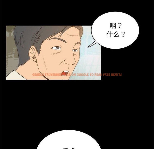 查看漫画夜之花 - 第21話 - sayhentaiz.net中的2948272图片