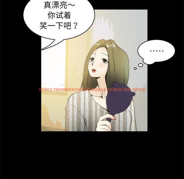查看漫画夜之花 - 第21話 - sayhentaiz.net中的2948294图片