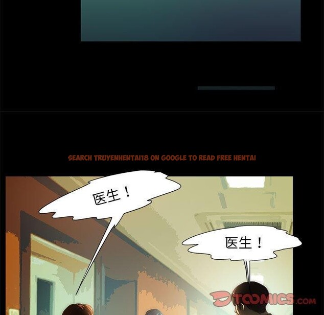 查看漫画夜之花 - 第21話 - sayhentaiz.net中的2948297图片