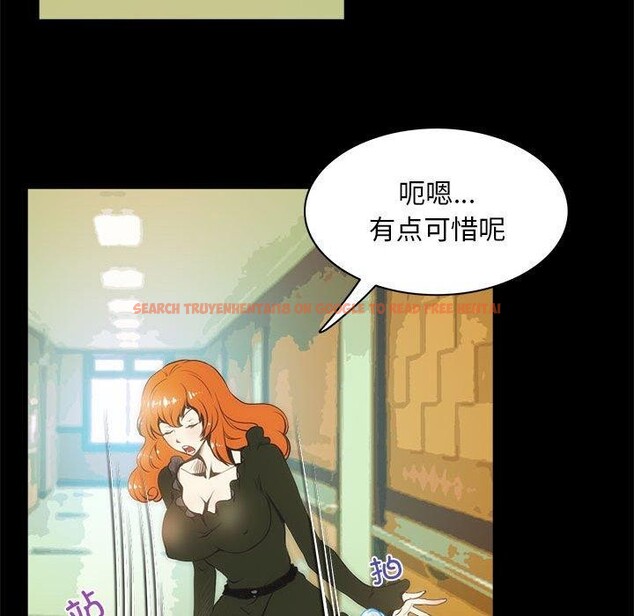 查看漫画夜之花 - 第21話 - sayhentaiz.net中的2948308图片