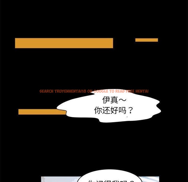 查看漫画夜之花 - 第21話 - sayhentaiz.net中的2948312图片