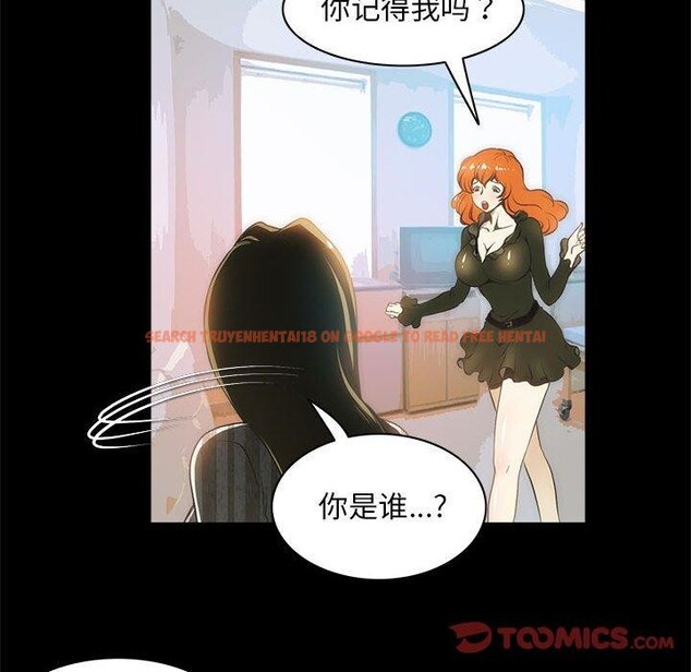 查看漫画夜之花 - 第21話 - sayhentaiz.net中的2948313图片