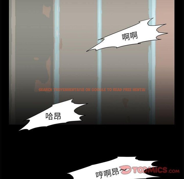 查看漫画夜之花 - 第21話 - sayhentaiz.net中的2948325图片