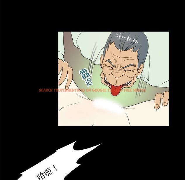 查看漫画夜之花 - 第22話 - sayhentaiz.net中的2975814图片