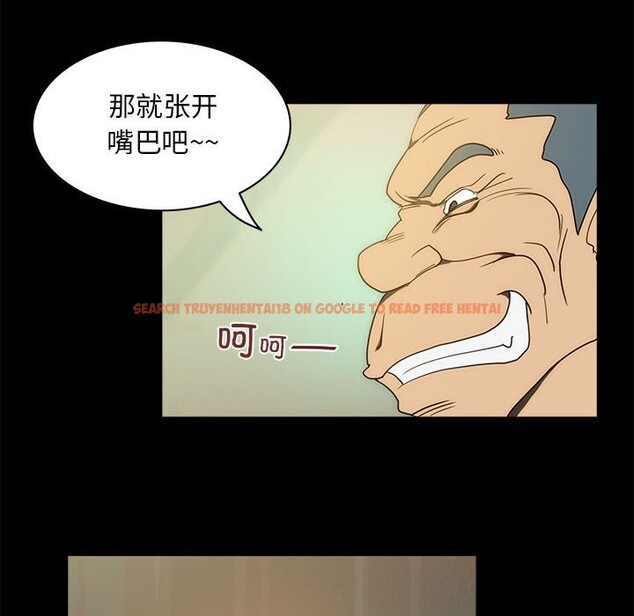 查看漫画夜之花 - 第22話 - sayhentaiz.net中的2975830图片