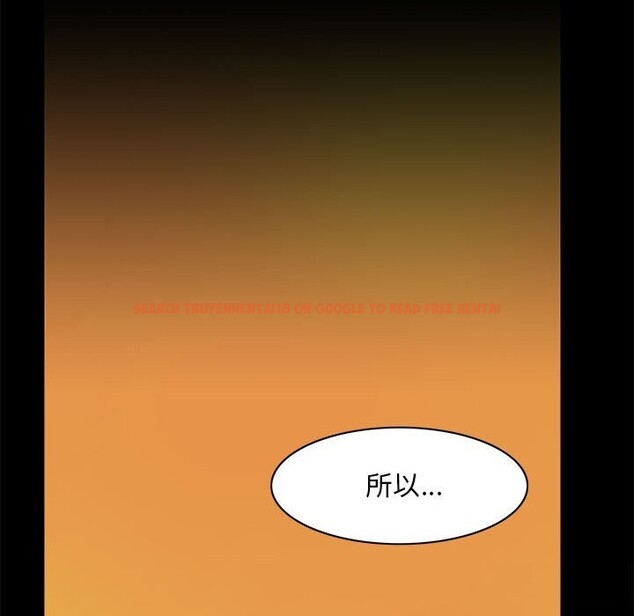 查看漫画夜之花 - 第22話 - sayhentaiz.net中的2975851图片