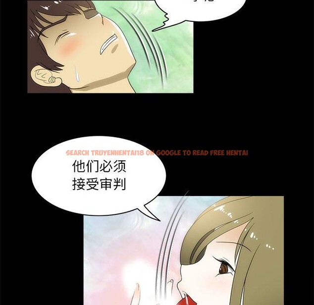 查看漫画夜之花 - 第22話 - sayhentaiz.net中的2975862图片