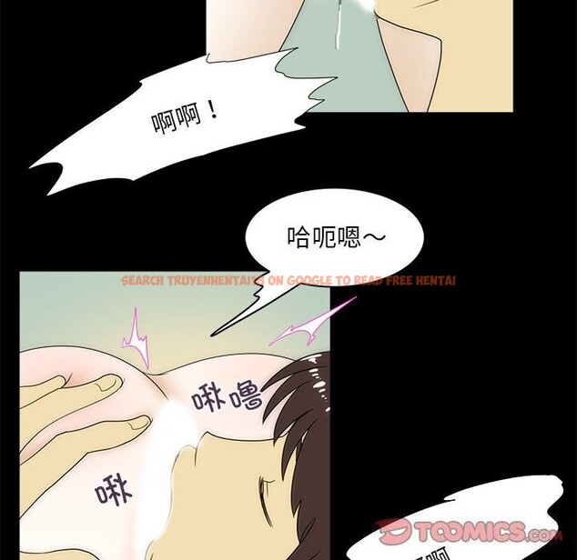 查看漫画夜之花 - 第22話 - sayhentaiz.net中的2975871图片