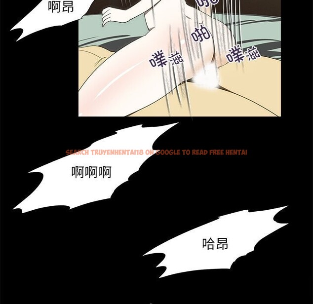 查看漫画夜之花 - 第22話 - sayhentaiz.net中的2975878图片