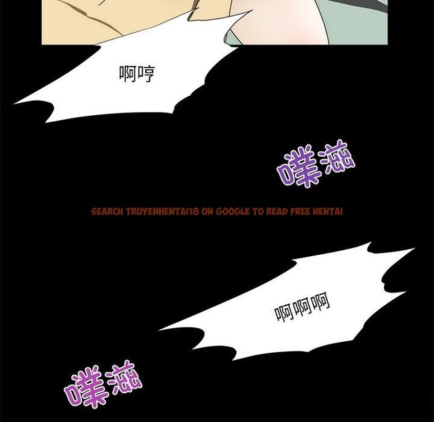 查看漫画夜之花 - 第22話 - sayhentaiz.net中的2975880图片