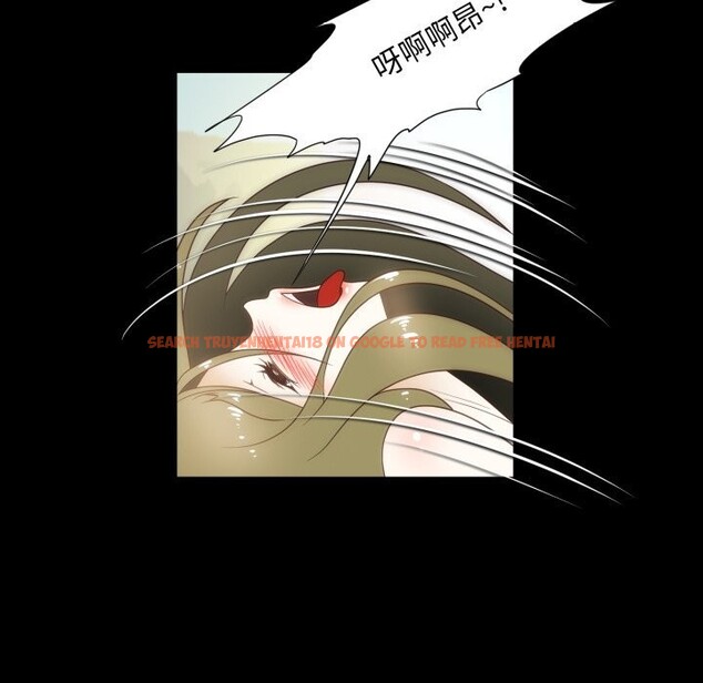 查看漫画夜之花 - 第23話 - sayhentaiz.net中的3001417图片