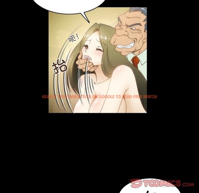 查看漫画夜之花 - 第23話 - sayhentaiz.net中的3001426图片