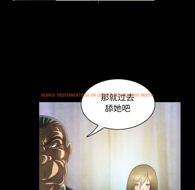 查看漫画夜之花 - 第23話 - sayhentaiz.net中的3001433图片