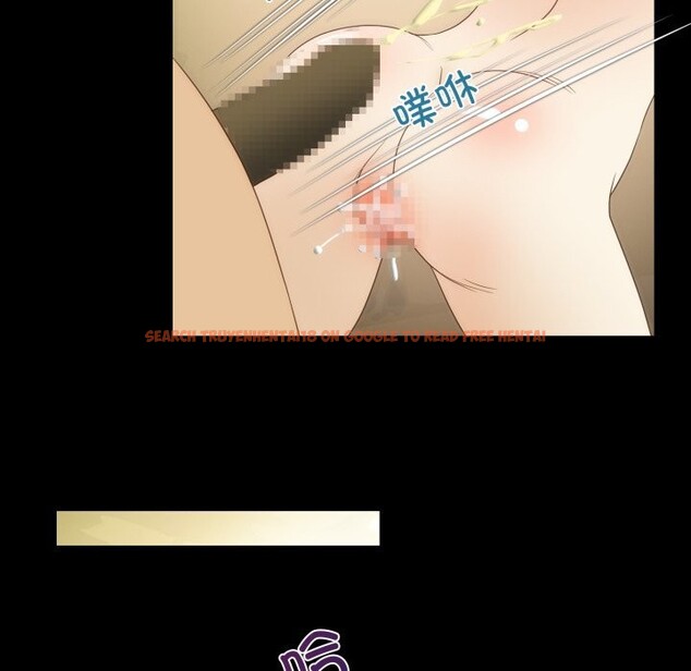 查看漫画夜之花 - 第23話 - sayhentaiz.net中的3001457图片