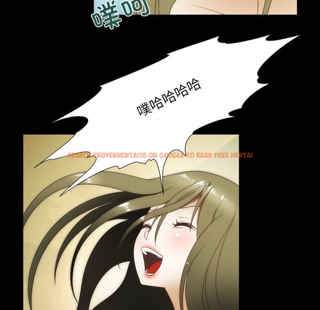 查看漫画夜之花 - 第23話 - sayhentaiz.net中的3001459图片