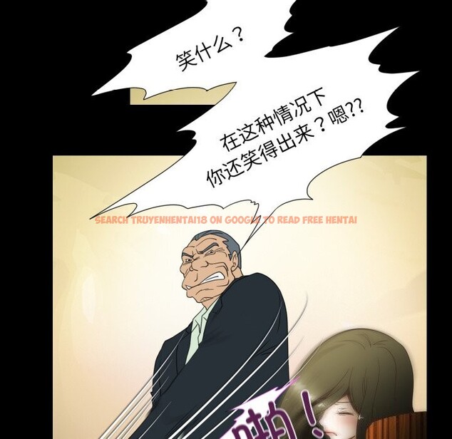 查看漫画夜之花 - 第23話 - sayhentaiz.net中的3001461图片