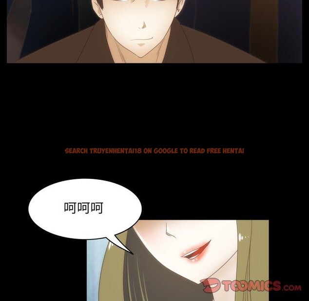 查看漫画夜之花 - 第24話 - sayhentaiz.net中的3028820图片