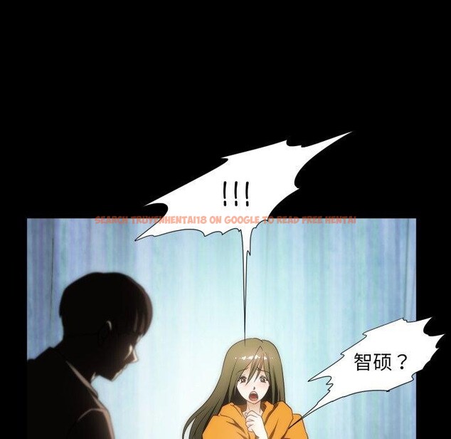 查看漫画夜之花 - 第24話 - sayhentaiz.net中的3028829图片