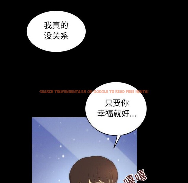 查看漫画夜之花 - 第24話 - sayhentaiz.net中的3028835图片