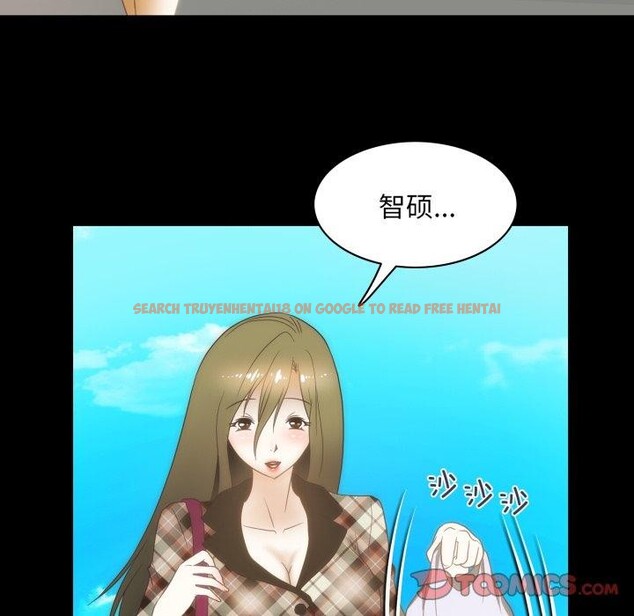 查看漫画夜之花 - 第24話 - sayhentaiz.net中的3028844图片