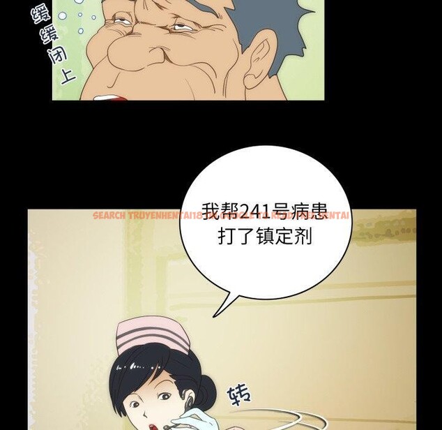 查看漫画夜之花 - 第24話 - sayhentaiz.net中的3028852图片