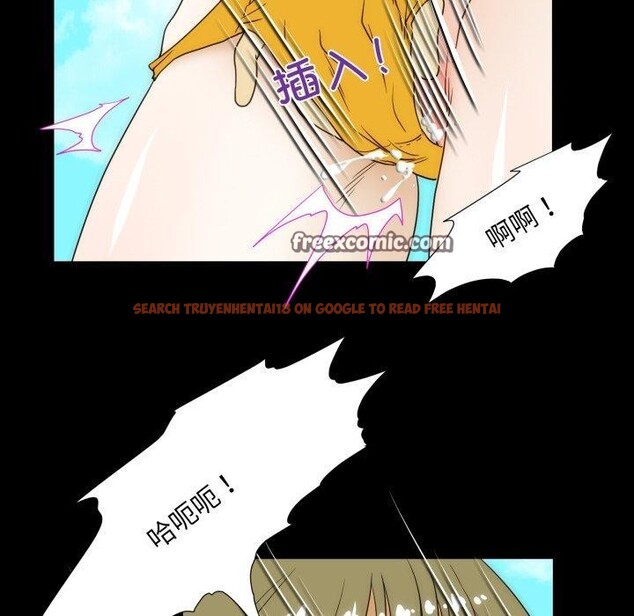 查看漫画夜之花 - 第24話 - sayhentaiz.net中的3028863图片