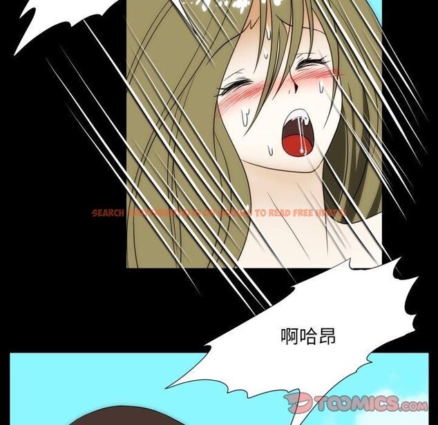 查看漫画夜之花 - 第24話 - sayhentaiz.net中的3028864图片