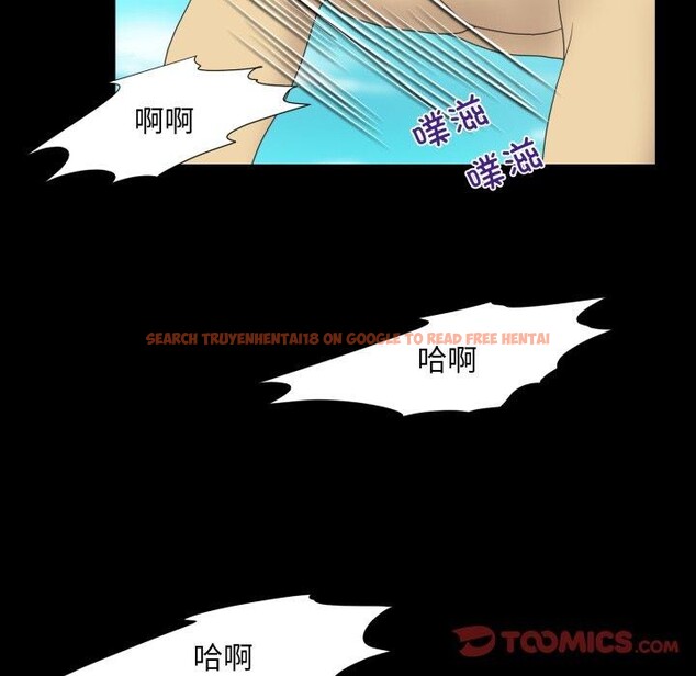查看漫画夜之花 - 第24話 - sayhentaiz.net中的3028878图片