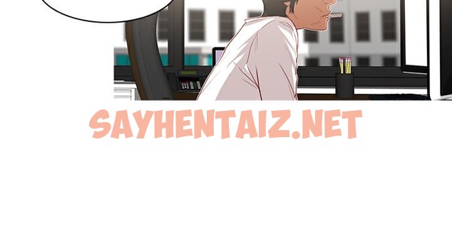 查看漫画異邦人 - 第36話 - sayhentaiz.net中的2401411图片