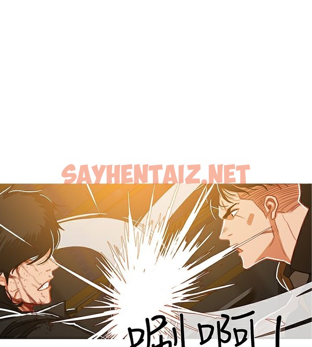 查看漫画異邦人 - 第48話 - sayhentaiz.net中的2402427图片