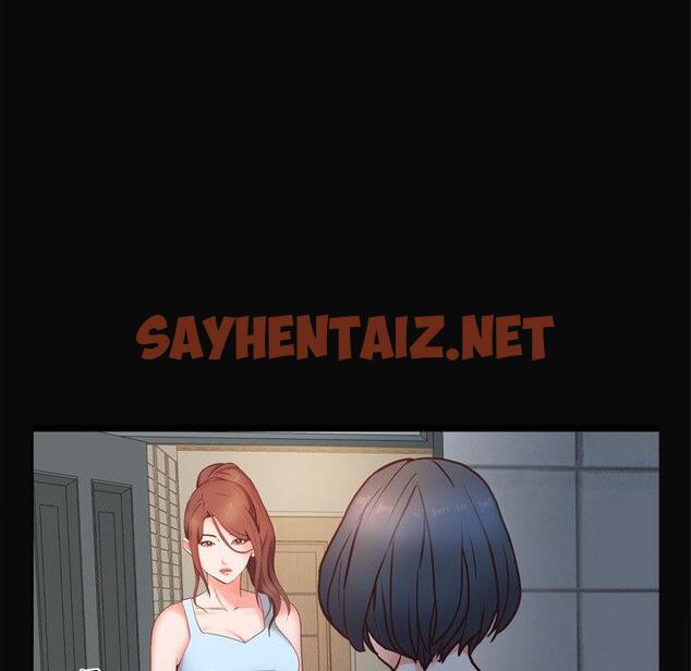 查看漫画一次成瘾 - 第11话 - sayhentaiz.net中的788297图片