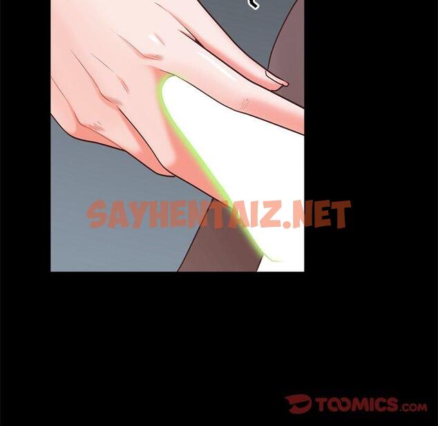 查看漫画一次成瘾 - 第11话 - sayhentaiz.net中的788379图片