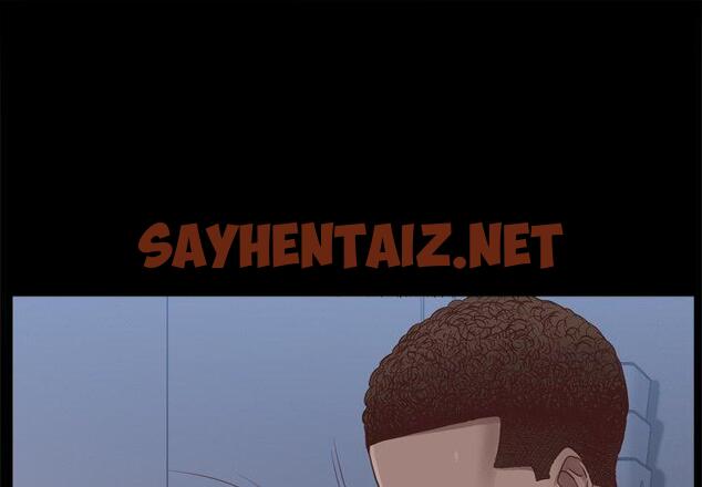 查看漫画一次成瘾 - 第13话 - sayhentaiz.net中的788535图片