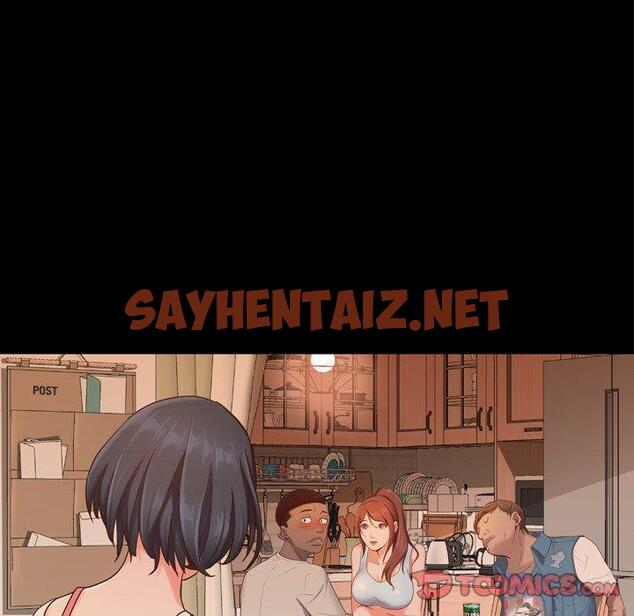 查看漫画一次成瘾 - 第14话 - sayhentaiz.net中的788785图片