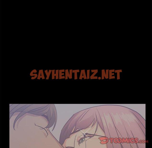 查看漫画一次成瘾 - 第16话 - sayhentaiz.net中的789056图片