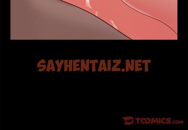 查看漫画一次成瘾 - 第17话 - sayhentaiz.net中的789105图片