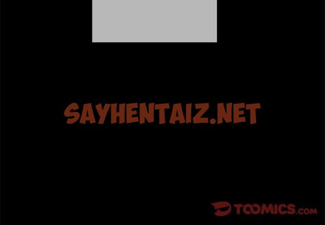 查看漫画一次成瘾 - 第19话 - sayhentaiz.net中的789390图片