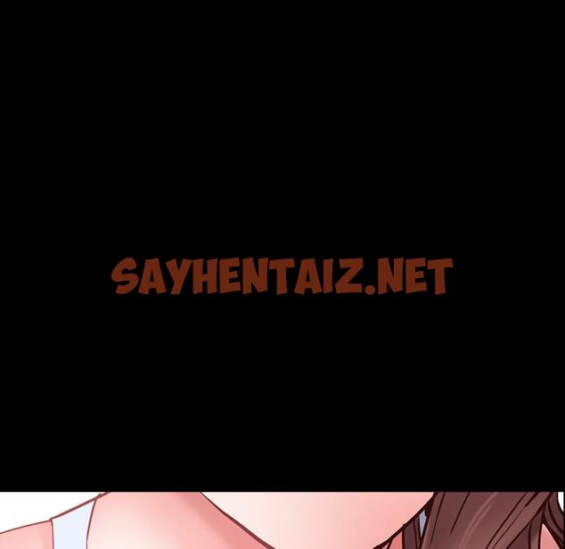 查看漫画一次成瘾 - 第2话 - sayhentaiz.net中的787007图片