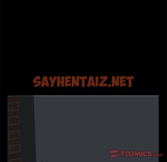 查看漫画一次成瘾 - 第20话 - sayhentaiz.net中的789627图片