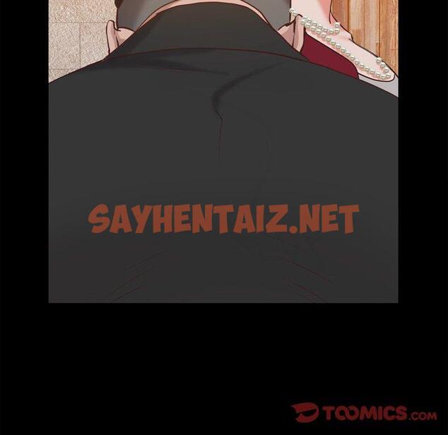 查看漫画一次成瘾 - 第21话 - sayhentaiz.net中的789756图片