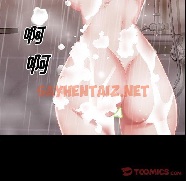 查看漫画一次成瘾 - 第21话 - sayhentaiz.net中的789804图片