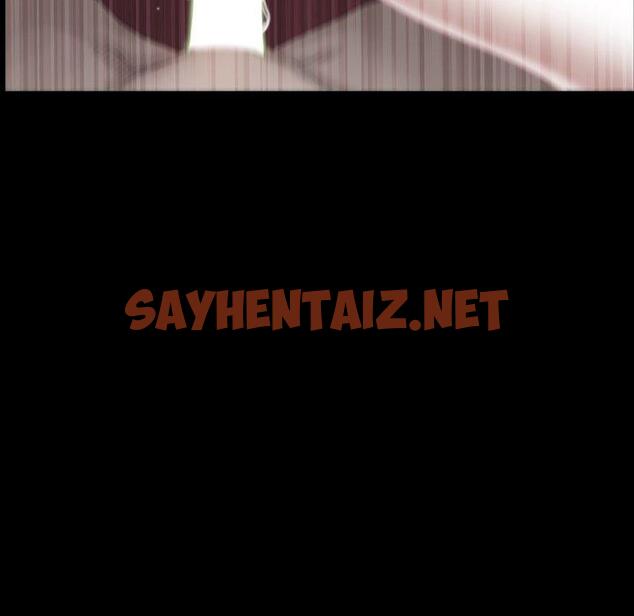 查看漫画一次成瘾 - 第21话 - sayhentaiz.net中的789812图片