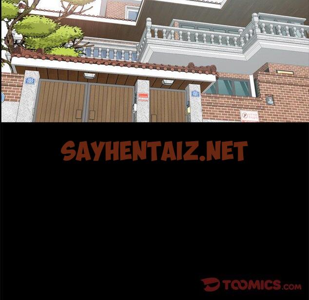 查看漫画一次成瘾 - 第22话 - sayhentaiz.net中的789833图片