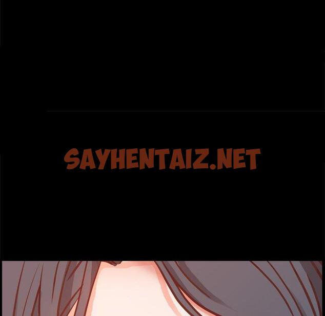 查看漫画一次成瘾 - 第23话 - sayhentaiz.net中的790114图片