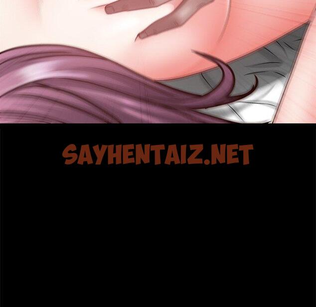 查看漫画一次成瘾 - 第24话 - sayhentaiz.net中的790220图片