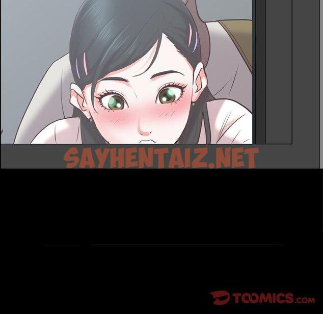 查看漫画一次成瘾 - 第26话 - sayhentaiz.net中的790484图片